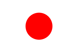 日本語